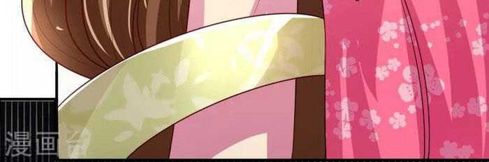 Phoenix Descends From Above Chapter 22 Gambar 10