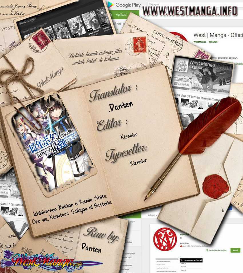 Baca Komik Ichioku-nen Button O Renda Shita Ore Wa, Kizuitara Saikyou Ni Natteita Chapter 08.1 Gambar 1