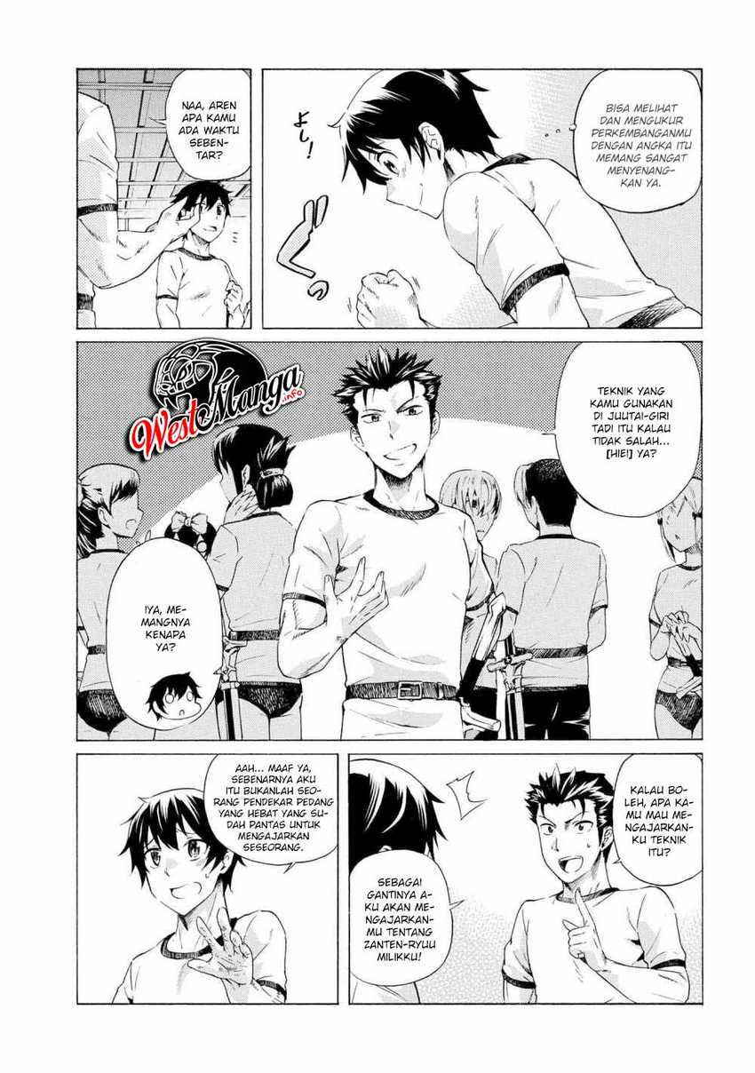 Ichioku-nen Button O Renda Shita Ore Wa, Kizuitara Saikyou Ni Natteita Chapter 08.1 Gambar 16