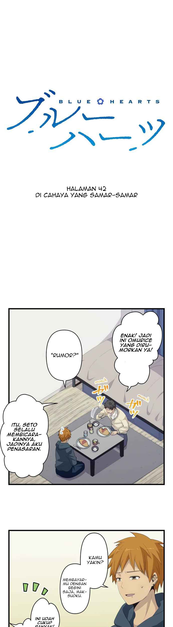 Blue Hearts Chapter 42 Gambar 4