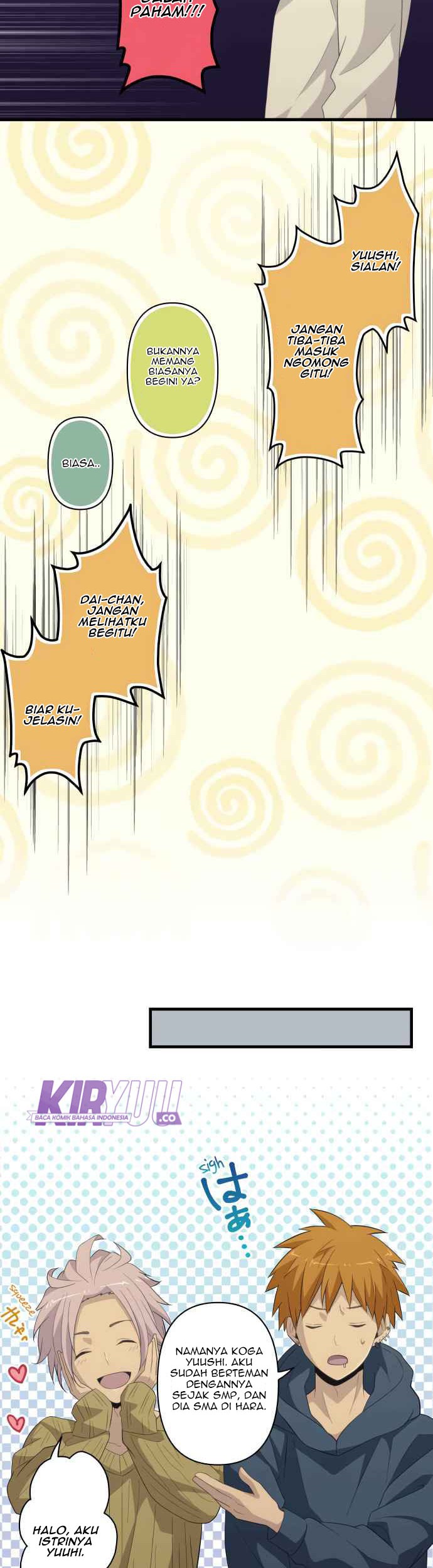 Blue Hearts Chapter 42 Gambar 7