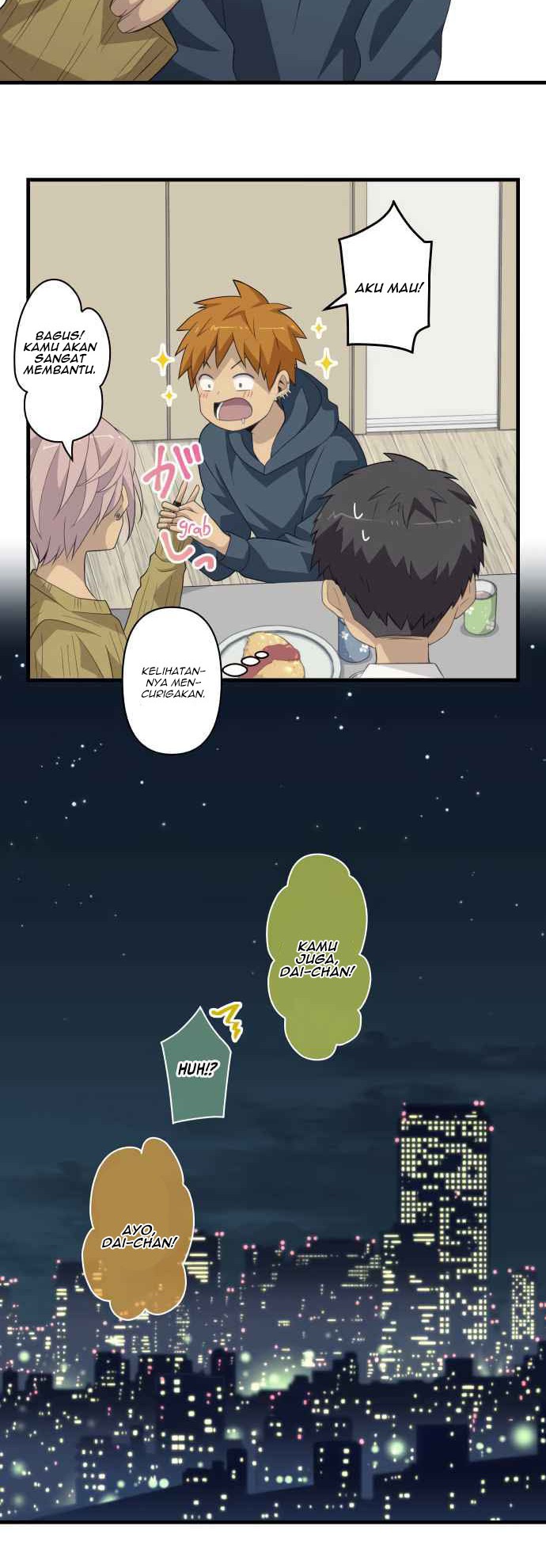 Blue Hearts Chapter 42 Gambar 12