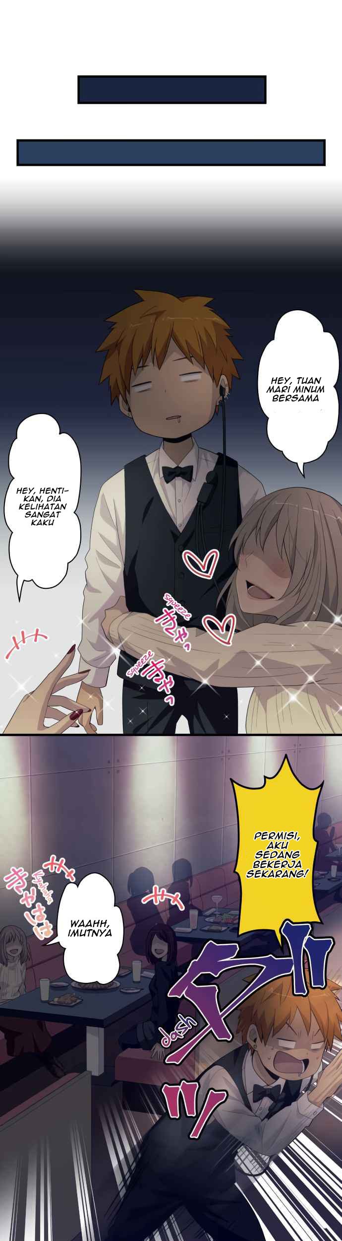 Blue Hearts Chapter 42 Gambar 13