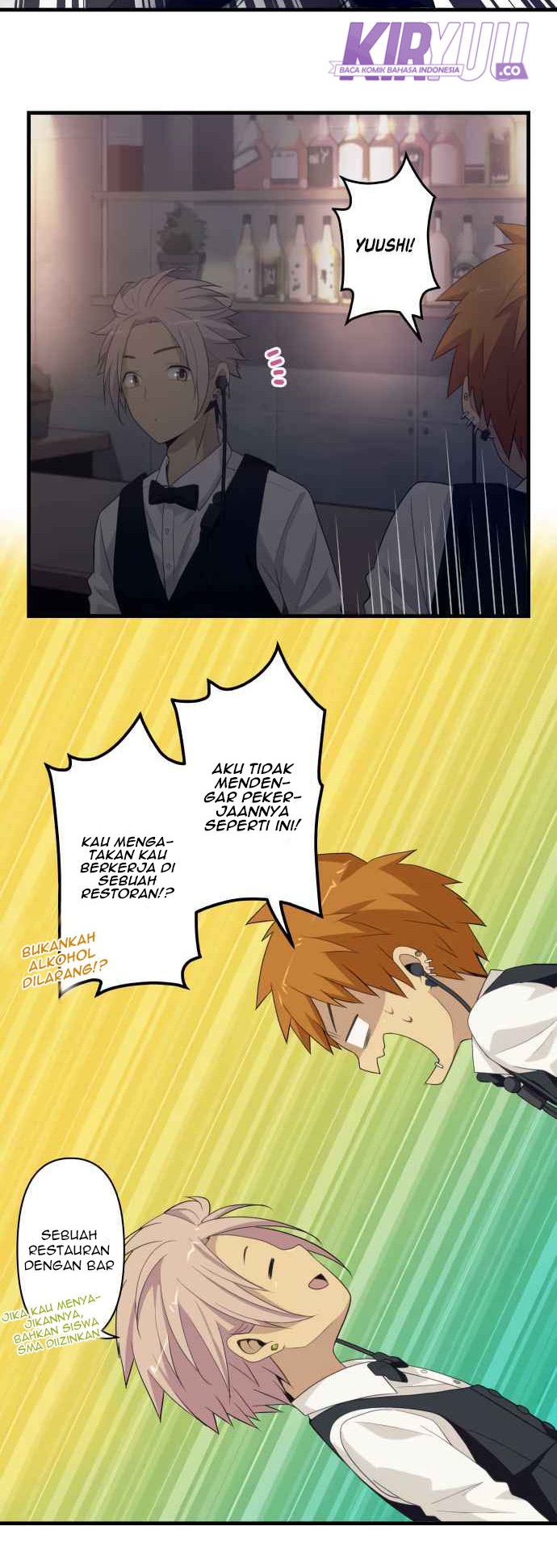 Blue Hearts Chapter 42 Gambar 14