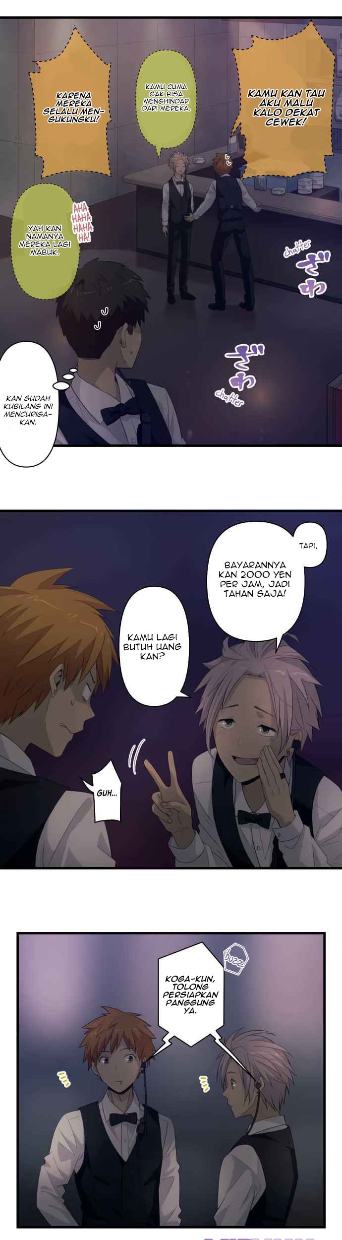 Blue Hearts Chapter 42 Gambar 15