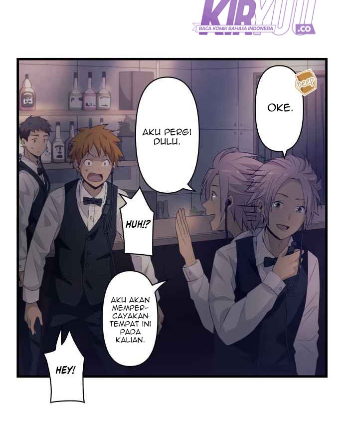 Blue Hearts Chapter 42 Gambar 16