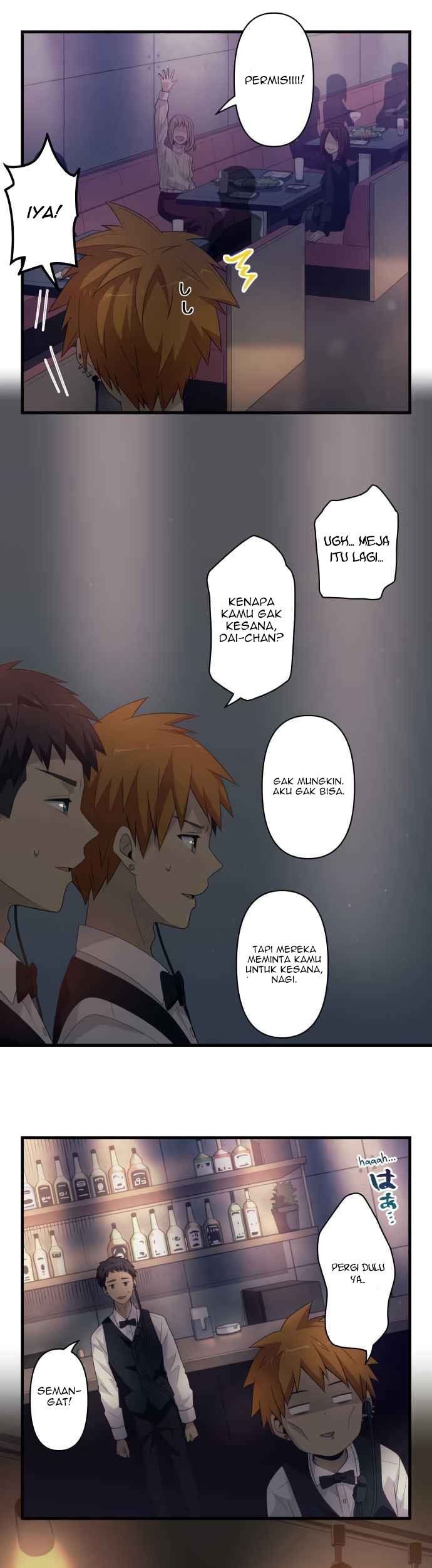 Blue Hearts Chapter 42 Gambar 17