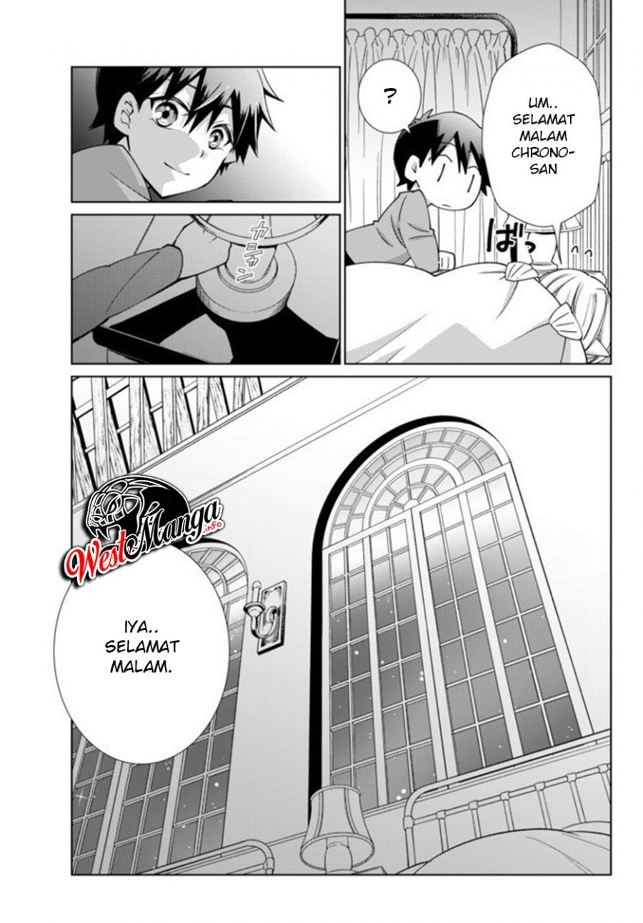 Jishou! Heibon Mazoku no Eiyuu Life: B-kyuu Mazoku nano ni Cheat Dungeon wo Tsukutteshimatta Kekka Chapter 17.2 Gambar 5