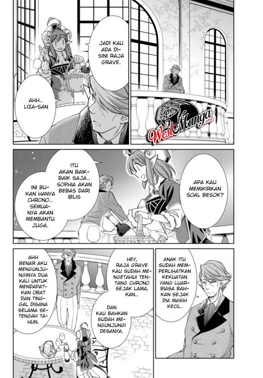Jishou! Heibon Mazoku no Eiyuu Life: B-kyuu Mazoku nano ni Cheat Dungeon wo Tsukutteshimatta Kekka Chapter 17.2 Gambar 6