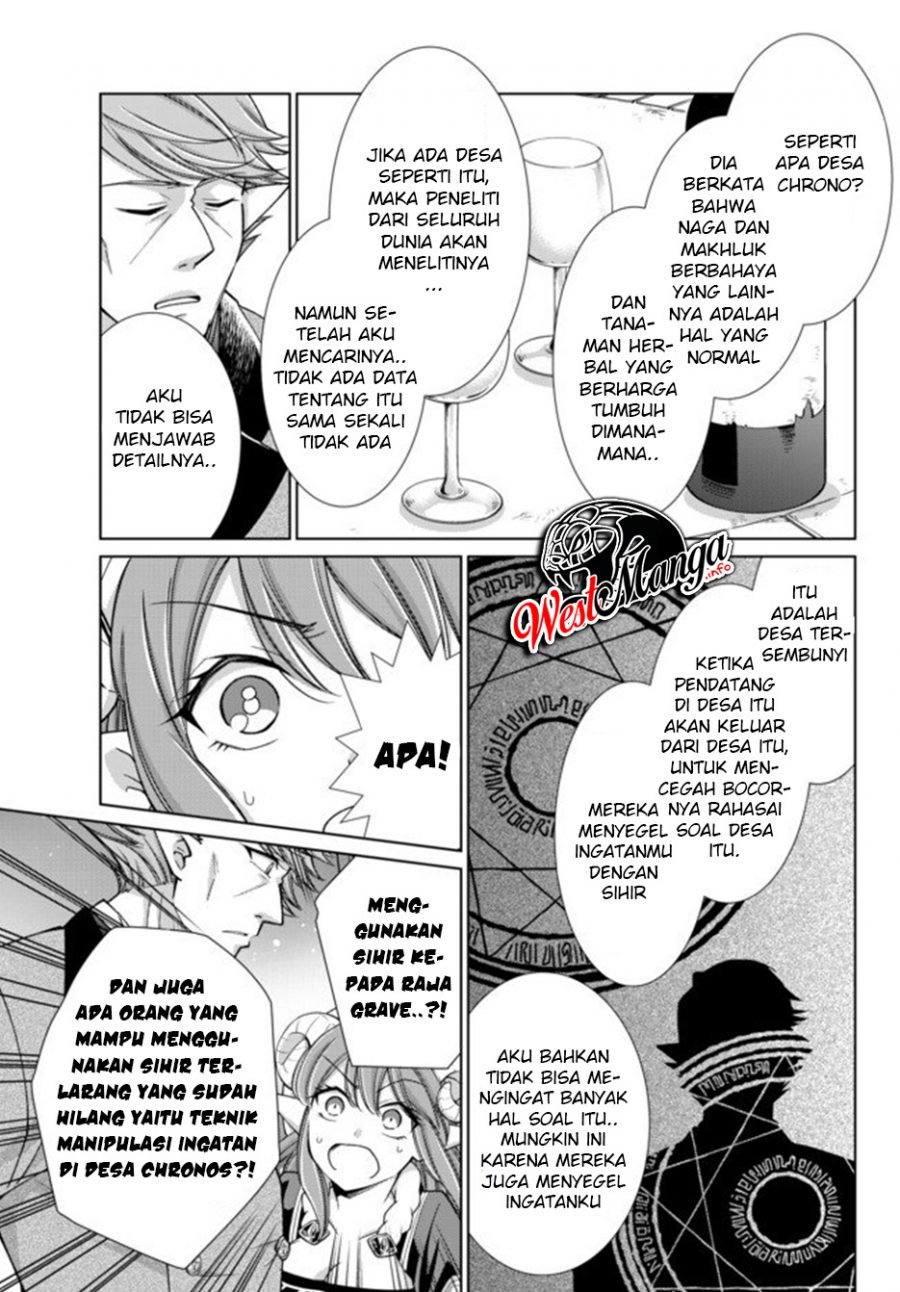 Jishou! Heibon Mazoku no Eiyuu Life: B-kyuu Mazoku nano ni Cheat Dungeon wo Tsukutteshimatta Kekka Chapter 17.2 Gambar 7