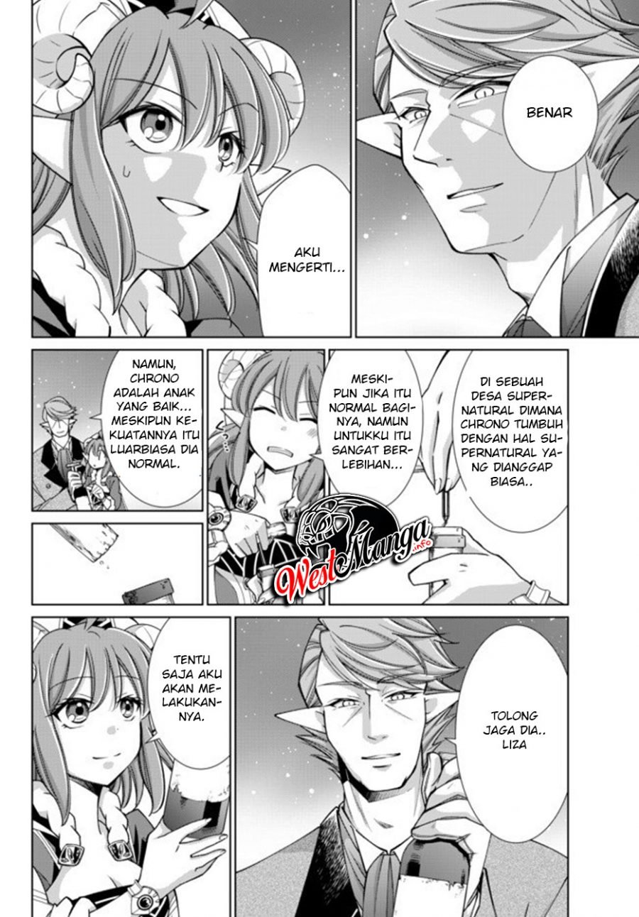 Jishou! Heibon Mazoku no Eiyuu Life: B-kyuu Mazoku nano ni Cheat Dungeon wo Tsukutteshimatta Kekka Chapter 17.2 Gambar 8