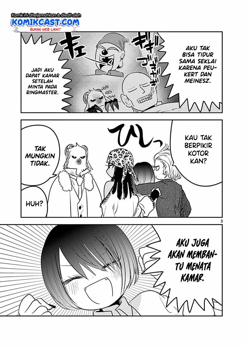 The Duke of Death and his Black Maid Chapter 125.5 Gambar 4