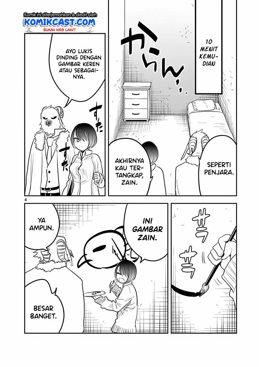 The Duke of Death and his Black Maid Chapter 125.5 Gambar 5