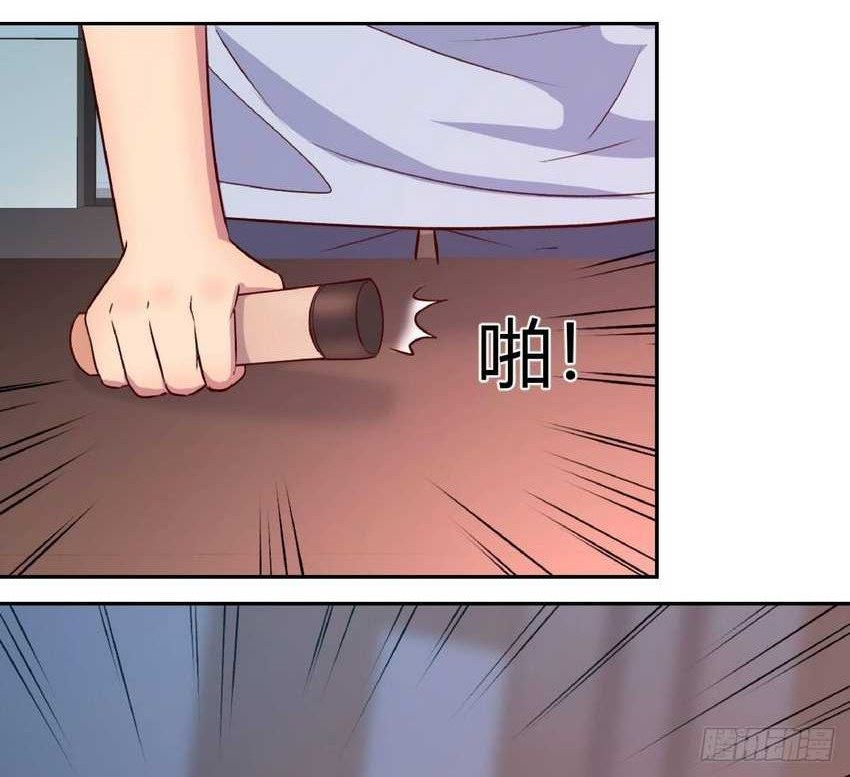 Full-level Peach Blossom Acupuncturist Chapter 20 Gambar 31