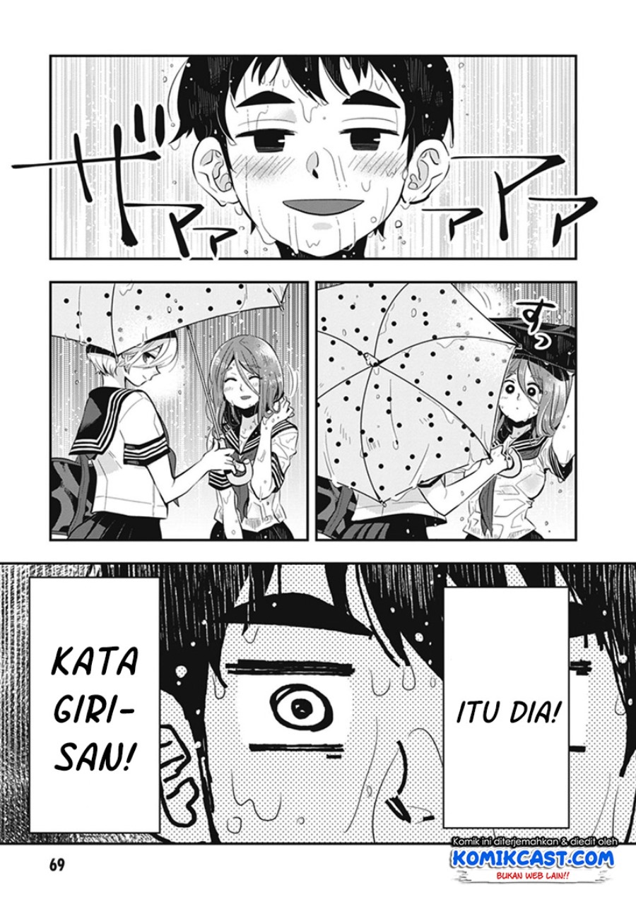 Giri-Giri Saegiru Katagirisan Chapter 07 Gambar 4