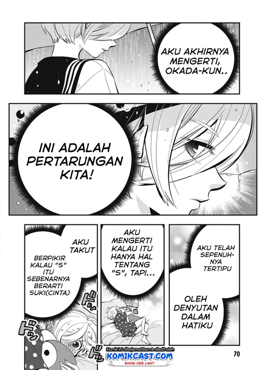 Giri-Giri Saegiru Katagirisan Chapter 07 Gambar 5