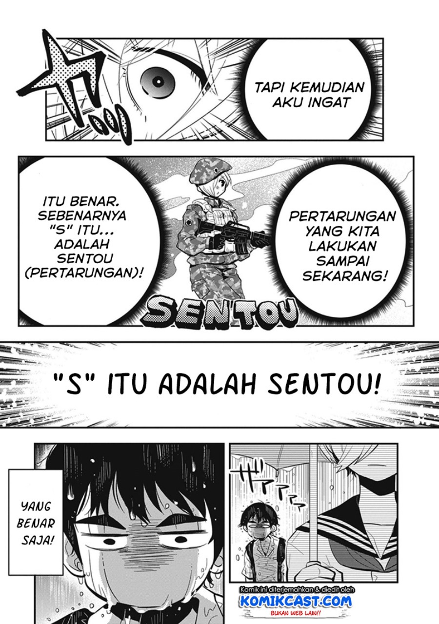 Giri-Giri Saegiru Katagirisan Chapter 07 Gambar 6