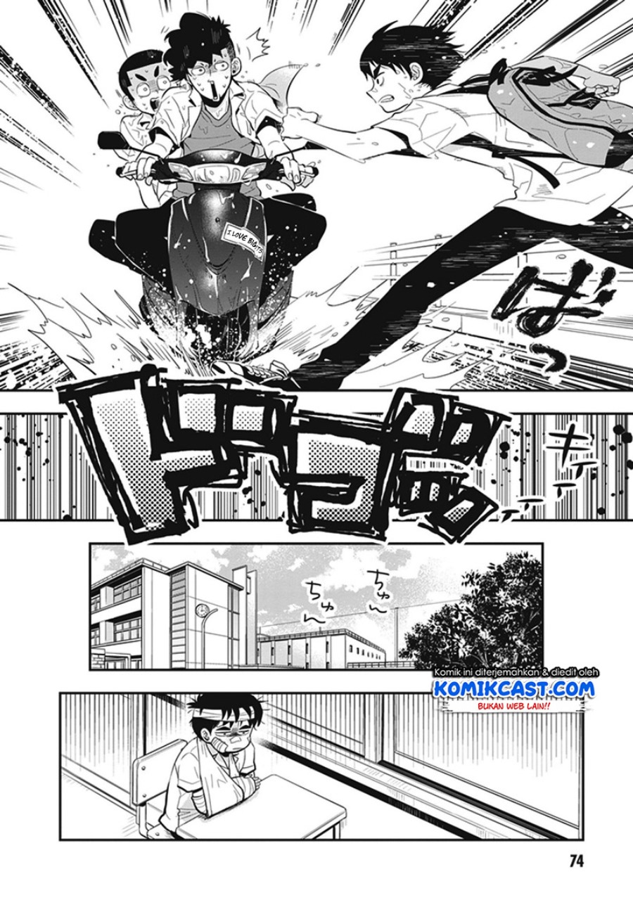 Giri-Giri Saegiru Katagirisan Chapter 07 Gambar 9