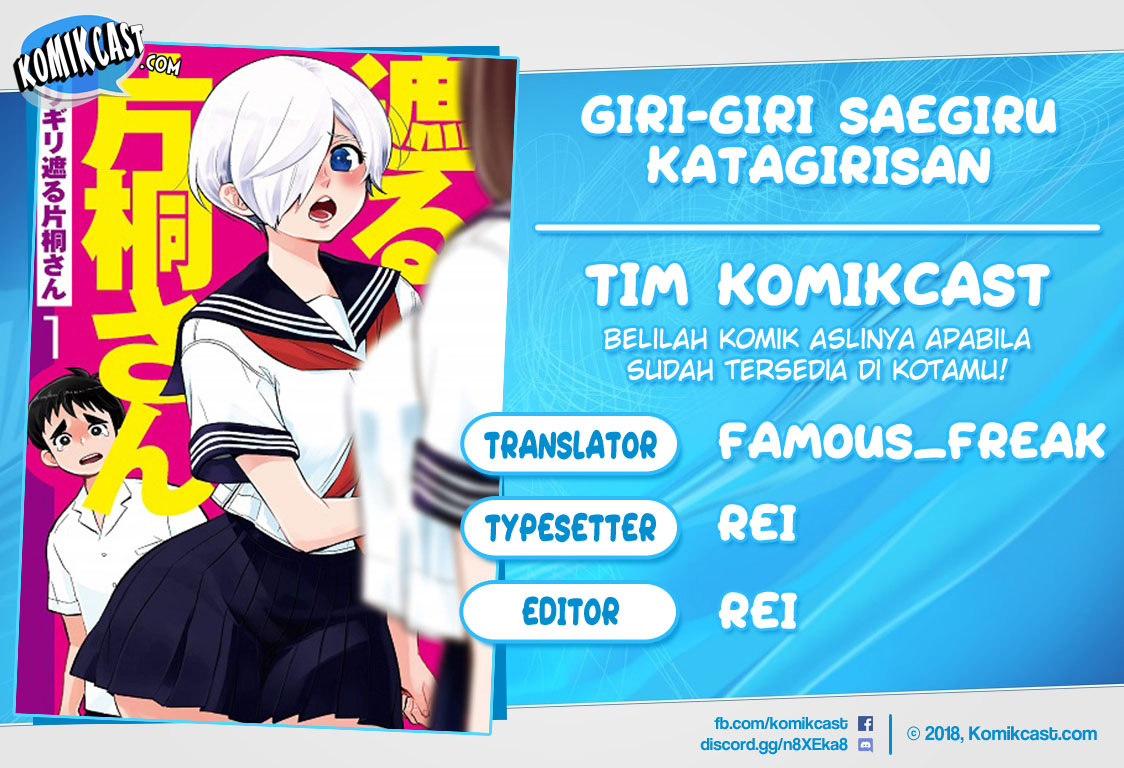Baca Komik Giri-Giri Saegiru Katagirisan Chapter 04 Gambar 1