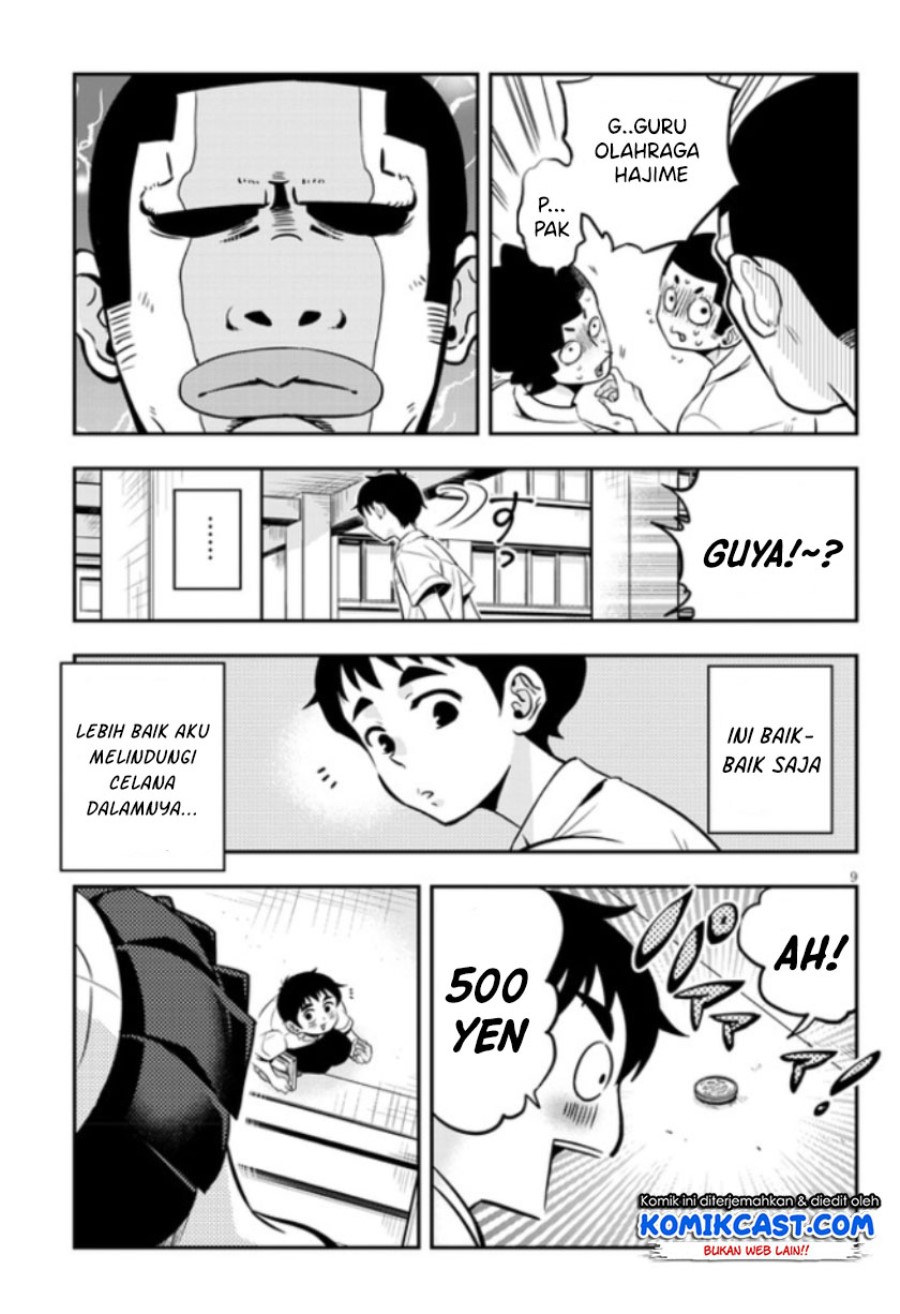 Giri-Giri Saegiru Katagirisan Chapter 04 Gambar 10