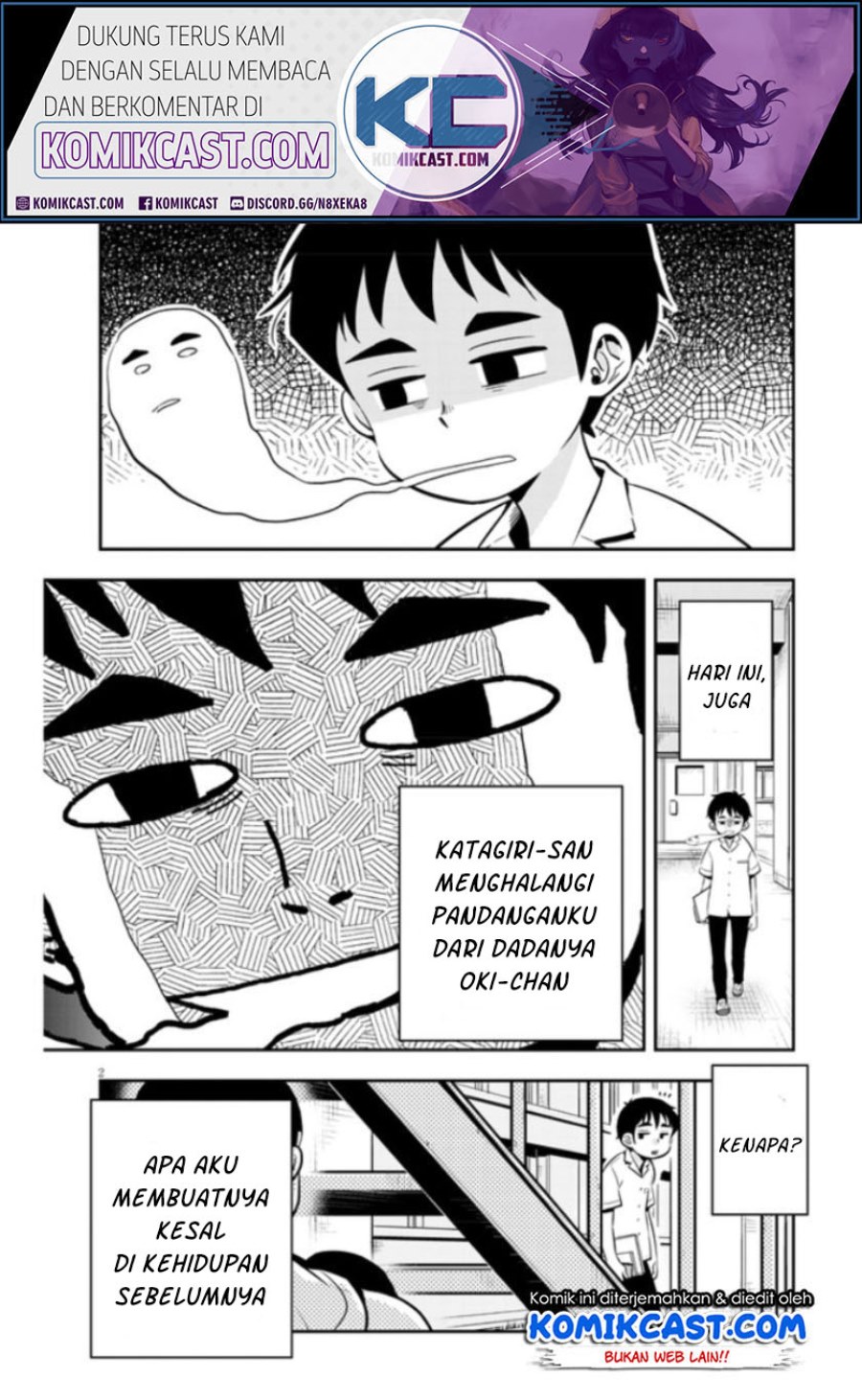 Giri-Giri Saegiru Katagirisan Chapter 04 Gambar 3