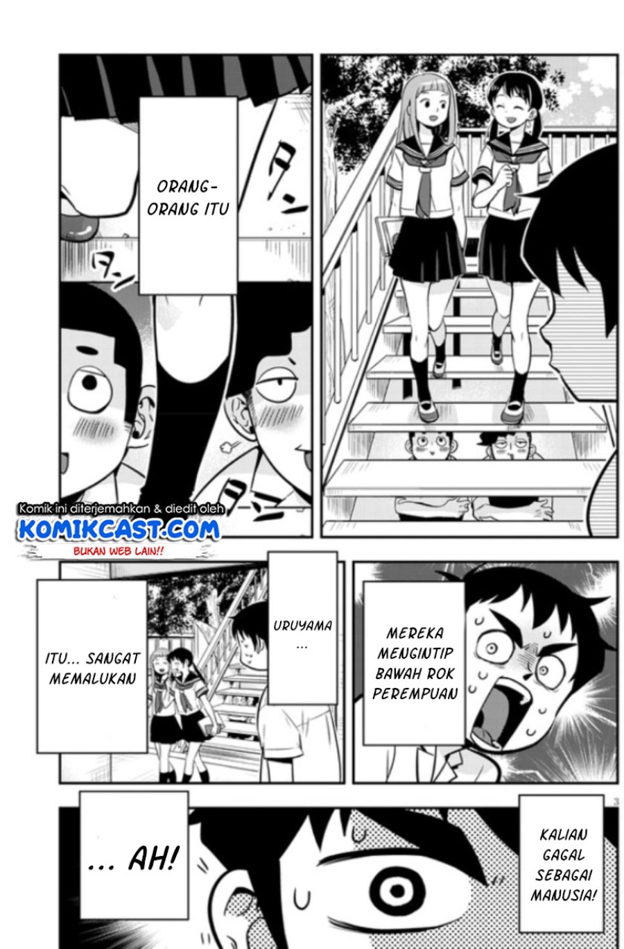 Giri-Giri Saegiru Katagirisan Chapter 04 Gambar 4