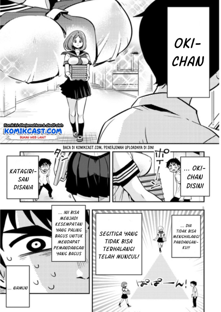 Giri-Giri Saegiru Katagirisan Chapter 04 Gambar 6