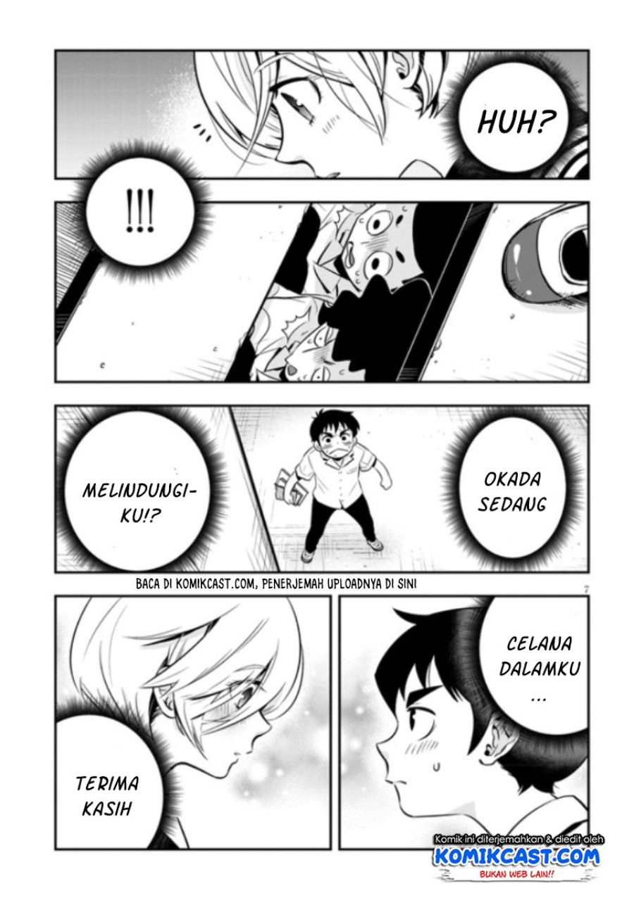 Giri-Giri Saegiru Katagirisan Chapter 04 Gambar 8