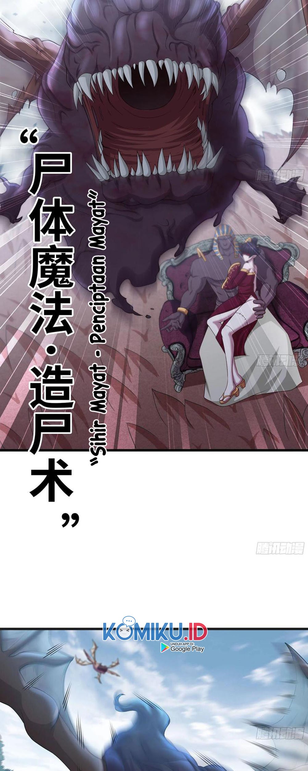 My Wife is a Demon Queen Chapter 244 Gambar 21