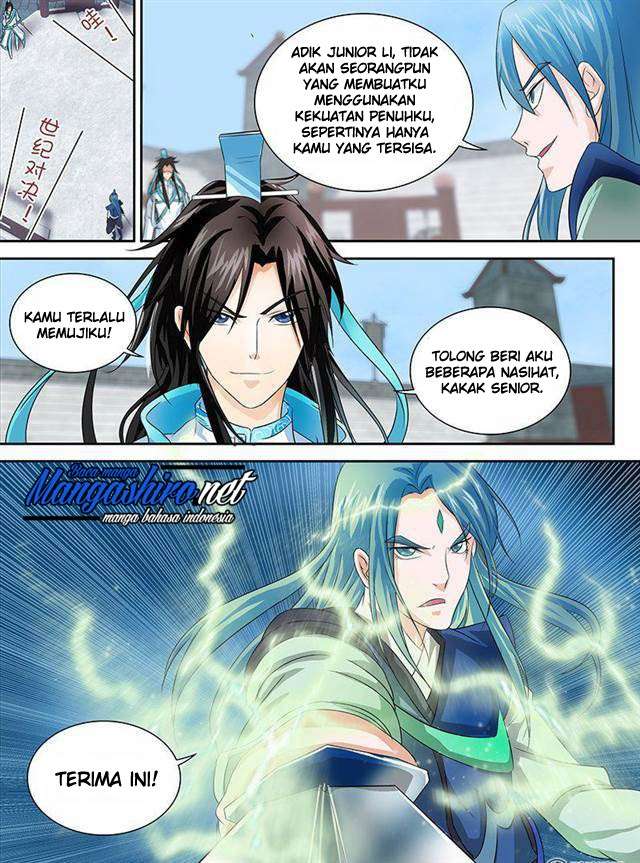 Yong Heng Zhi Zun Chapter 84 Gambar 8