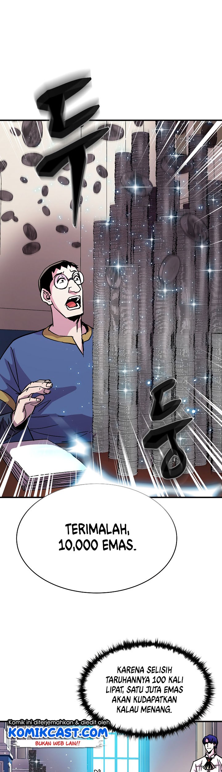 8 Circle Wizard’s Reincarnation Chapter 41 Gambar 10