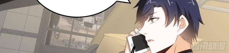 Strongest Son In Law Chapter 27 Gambar 8