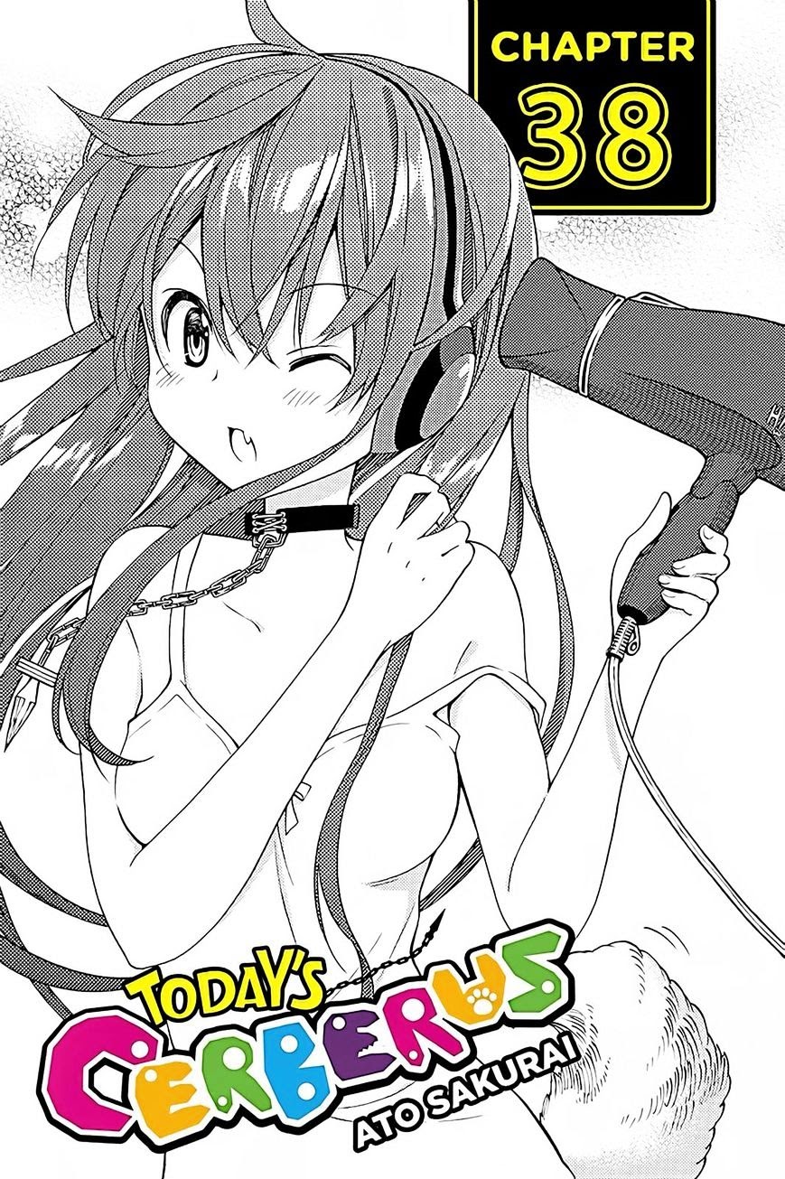 Baca Komik Kyou no Cerberus Chapter 38 Gambar 1