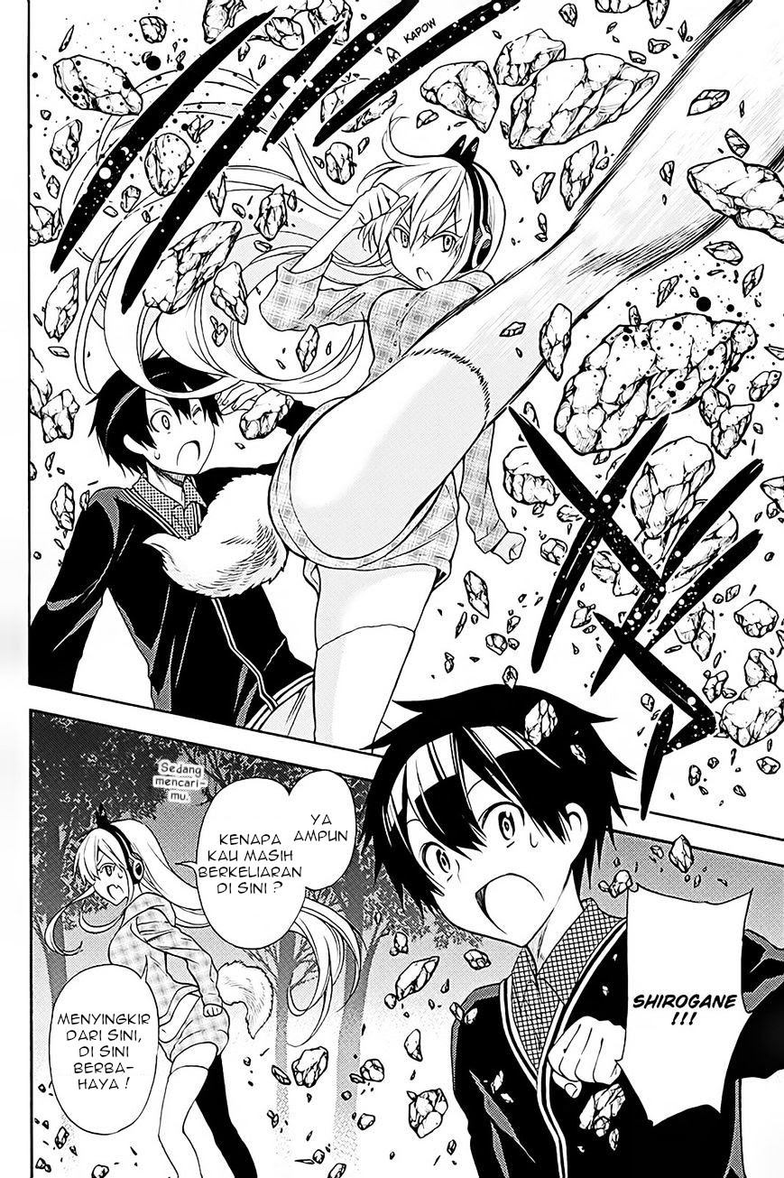 Kyou no Cerberus Chapter 38 Gambar 23