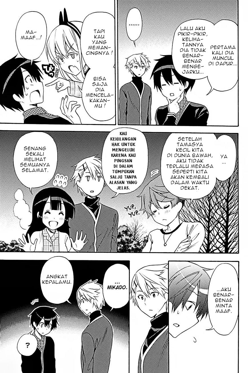 Kyou no Cerberus Chapter 38 Gambar 26