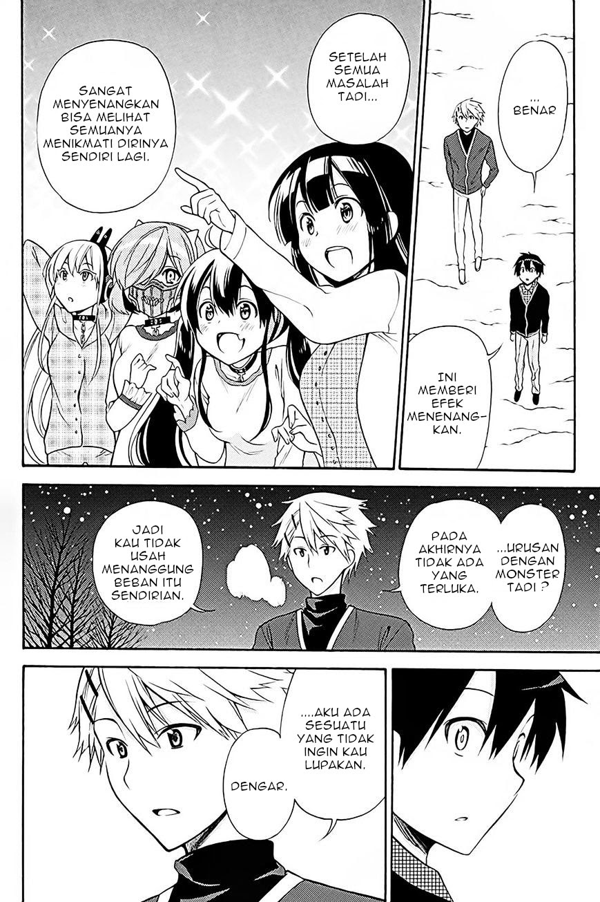 Kyou no Cerberus Chapter 38 Gambar 29