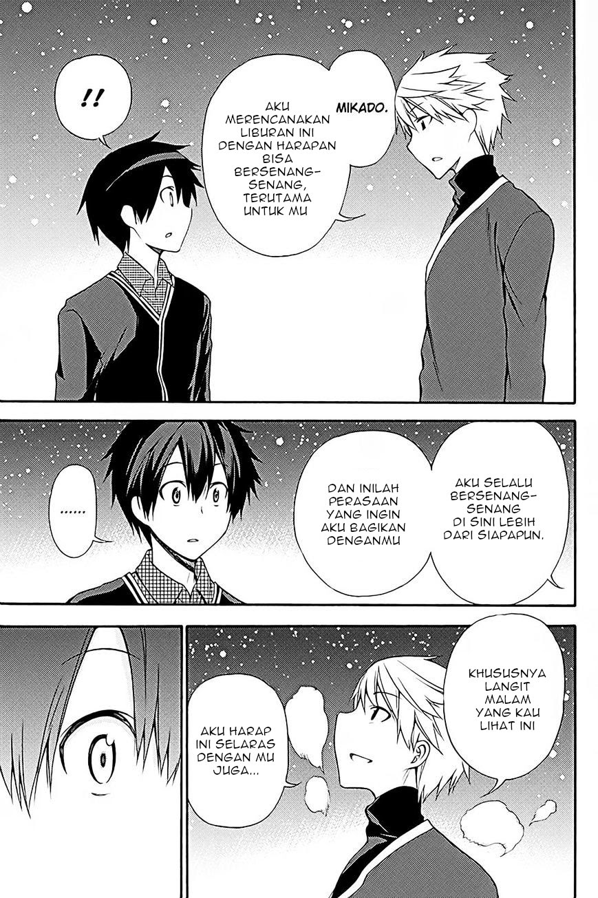 Kyou no Cerberus Chapter 38 Gambar 30