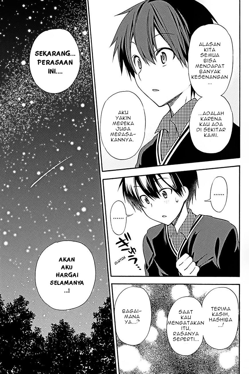 Kyou no Cerberus Chapter 38 Gambar 32