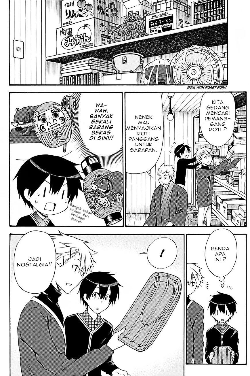 Kyou no Cerberus Chapter 38 Gambar 7