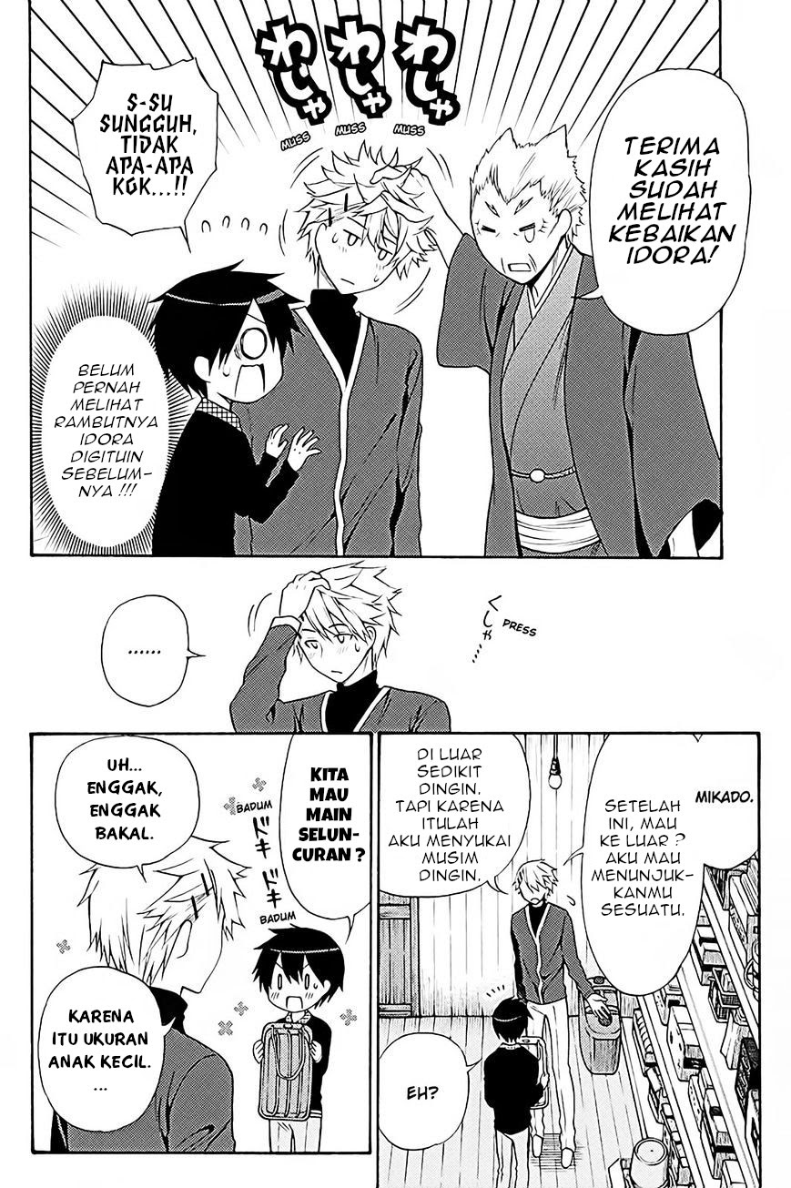 Kyou no Cerberus Chapter 38 Gambar 9