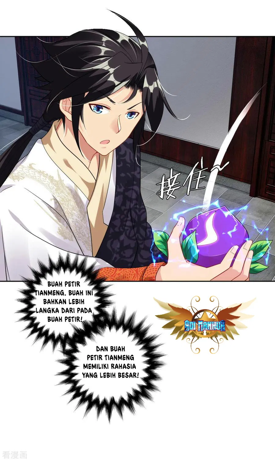 Reborn of War God Chapter 55 Gambar 15