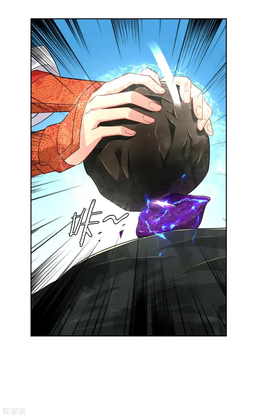 Reborn of War God Chapter 55 Gambar 18