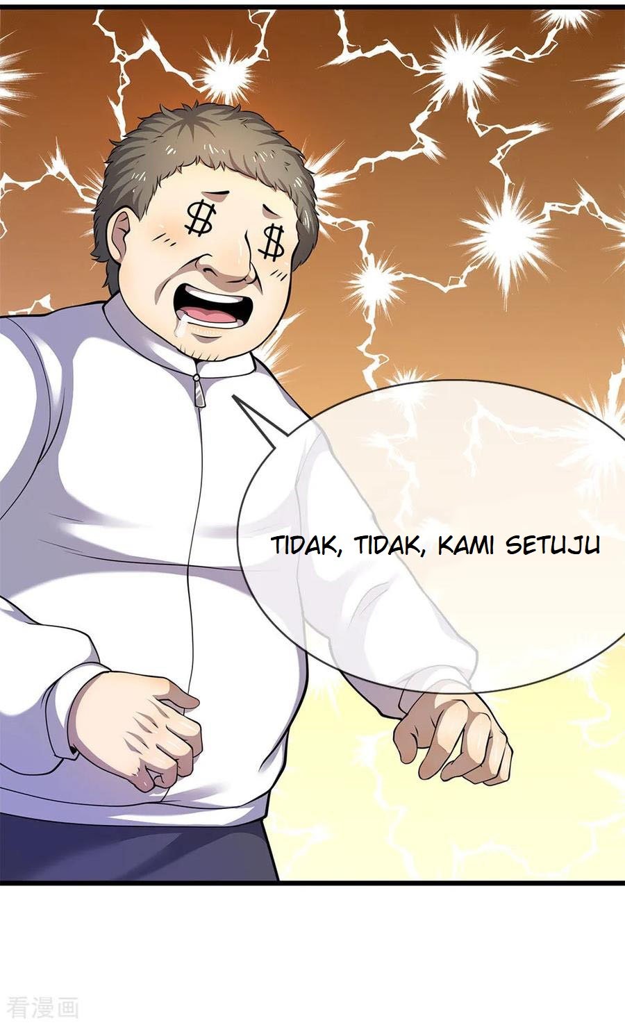 Medical Martial Arts Chapter 159 Gambar 17