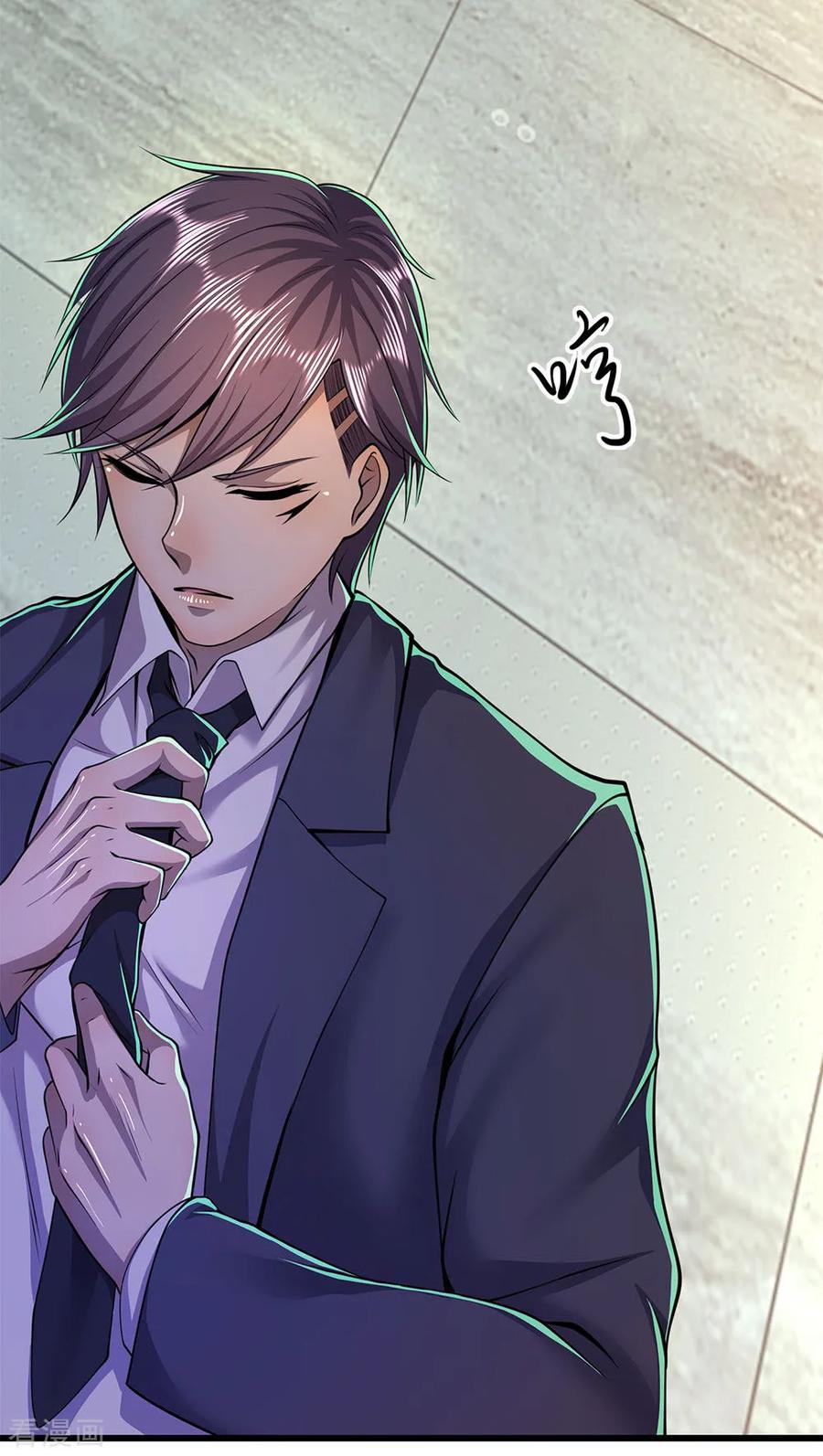 Medical Martial Arts Chapter 159 Gambar 25