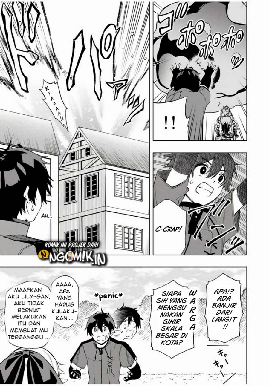The Reincarnated Inferior Magic Swordsman Chapter 21 Gambar 12
