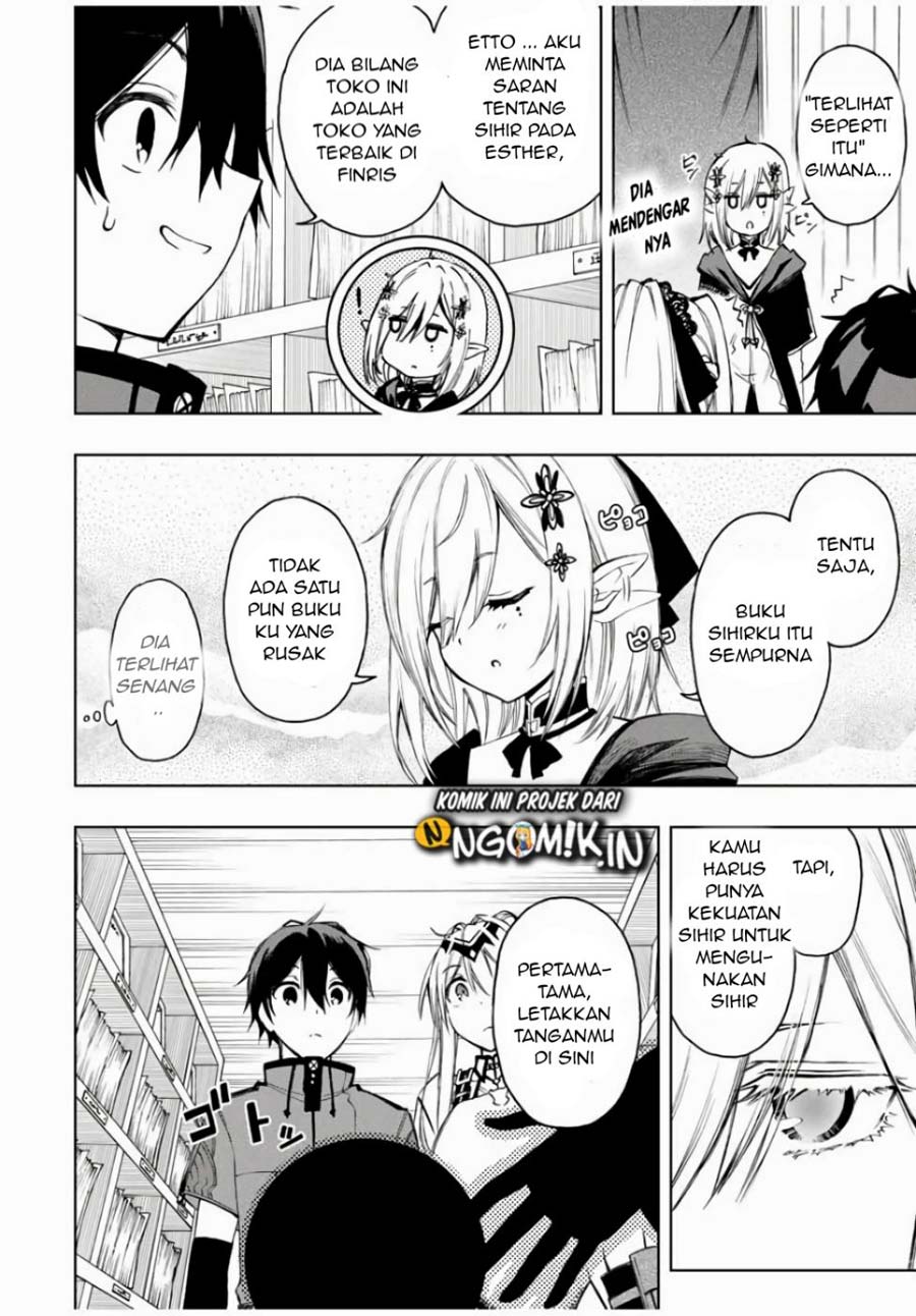 The Reincarnated Inferior Magic Swordsman Chapter 21 Gambar 3