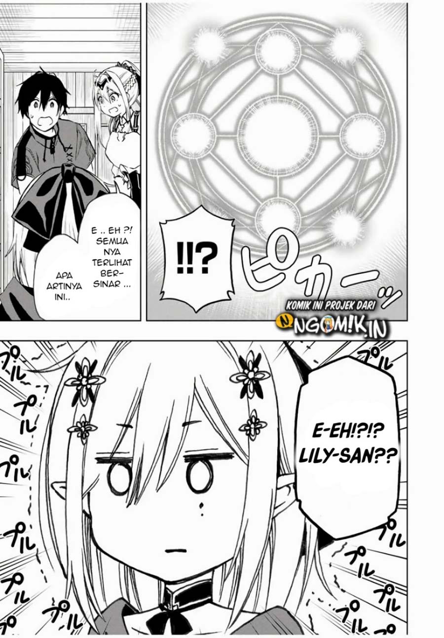 The Reincarnated Inferior Magic Swordsman Chapter 21 Gambar 6