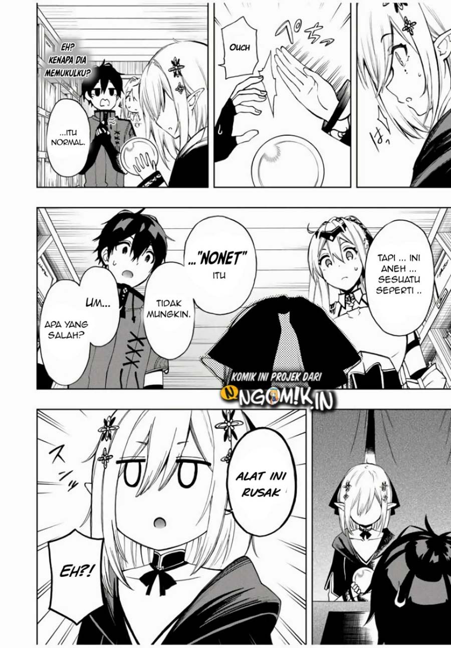 The Reincarnated Inferior Magic Swordsman Chapter 21 Gambar 7