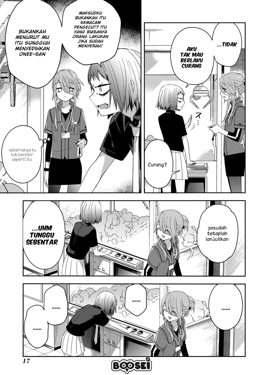School Zone (Ningiyau) Chapter 32 Gambar 5