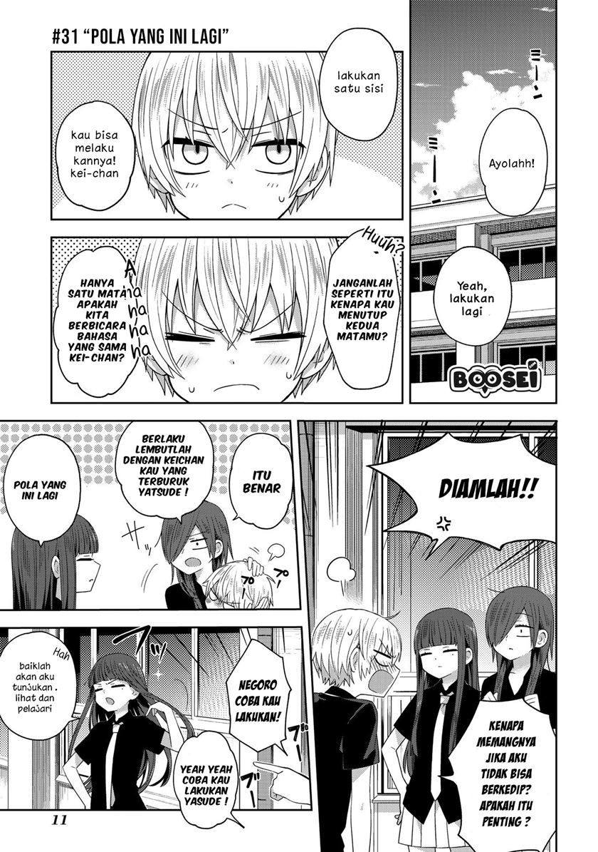 Baca Manga School Zone (Ningiyau) Chapter 31 Gambar 2